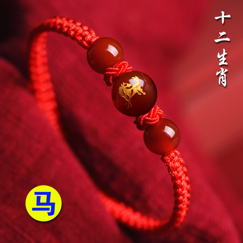 生肖马 十二生肖本命年红绳手链男女属相圆珠手绳