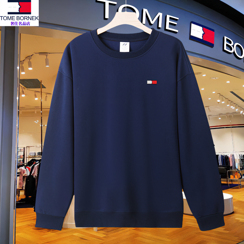 汤米希凯利美式长袖圆领卫衣男春秋休闲百搭宽松大码T恤打底衫男