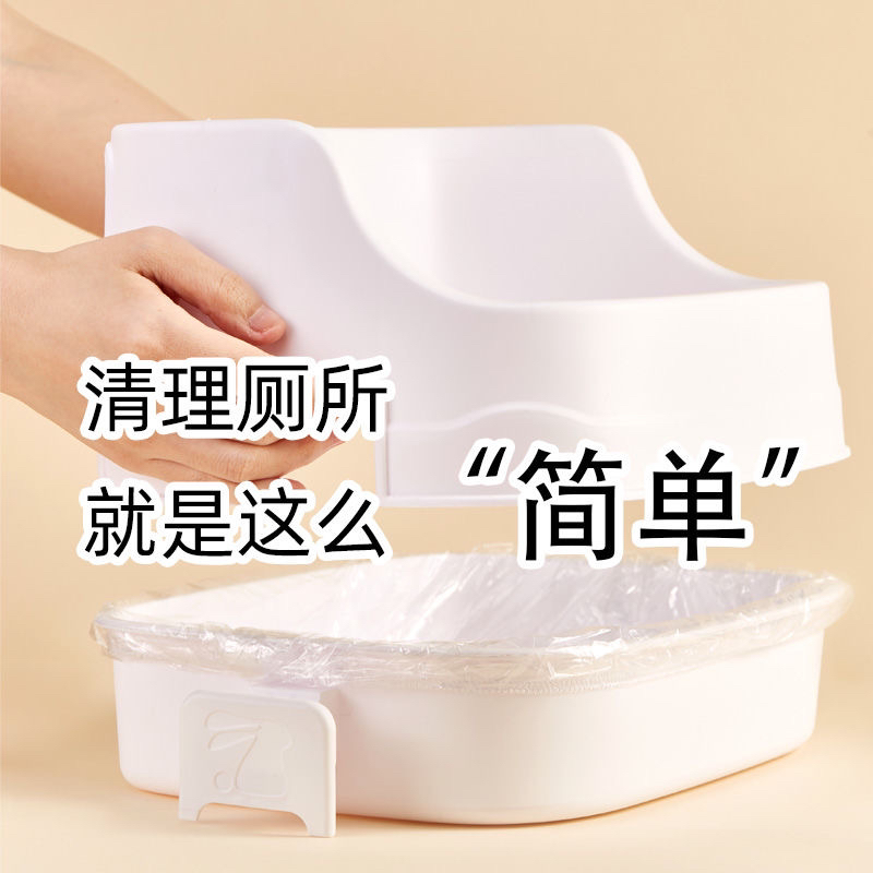 兔子厕所分体式荷兰猪固定豚鼠专用便盆尿盆小动物用品易清洗清洁