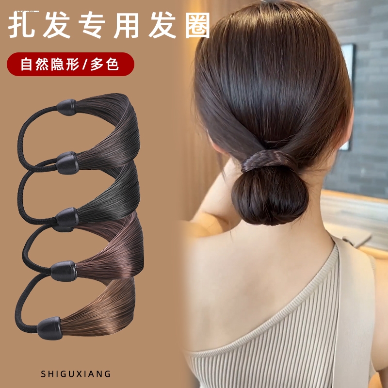 发圈百搭个性仿真无痕2025橡皮筋假发优雅自然新款ins隐形头绳