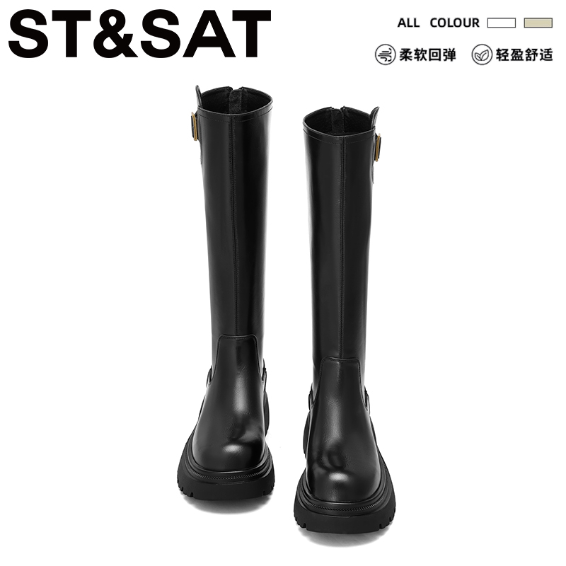 星期六后拉链显腿直粗跟2025冬新款长靴高筒靴增高厚底百搭骑士靴