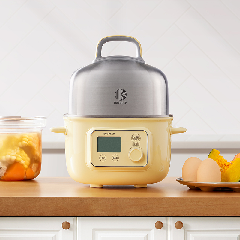 北鼎蒸烤箱多功能电蒸箱蒸煮炖锅海鲜火锅蒸早餐炖粥炖汤宝宝辅食