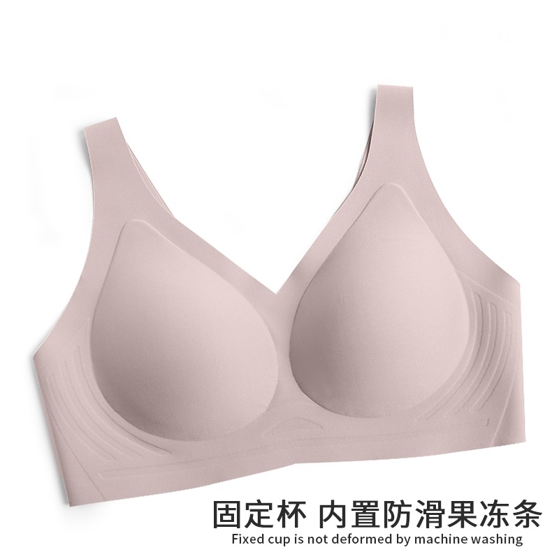 品牌黛安舒适无痕收副乳内衣无钢圈美背小胸聚拢防下垂固定杯胸罩