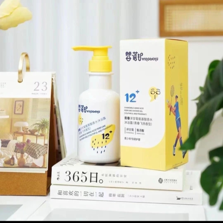 青春洋甘菊氨基酸香水沐浴露洗发水水乳