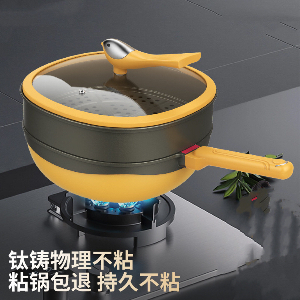新款钛极岩铸养生不粘锅耐磨家用炒锅电磁炉煤气灶通用微压无涂层