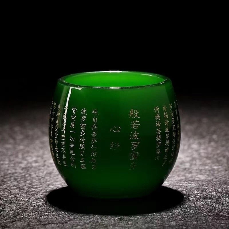 【琉璃百福杯.帝王绿】高端品茗杯主人杯茶杯福字杯建盏功夫茶具