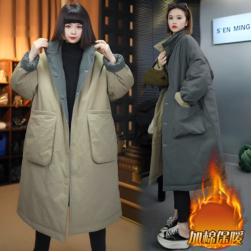 冬季今年流行高级感百搭立领棉服20初秋穿搭秋季女款条纹棉服外套