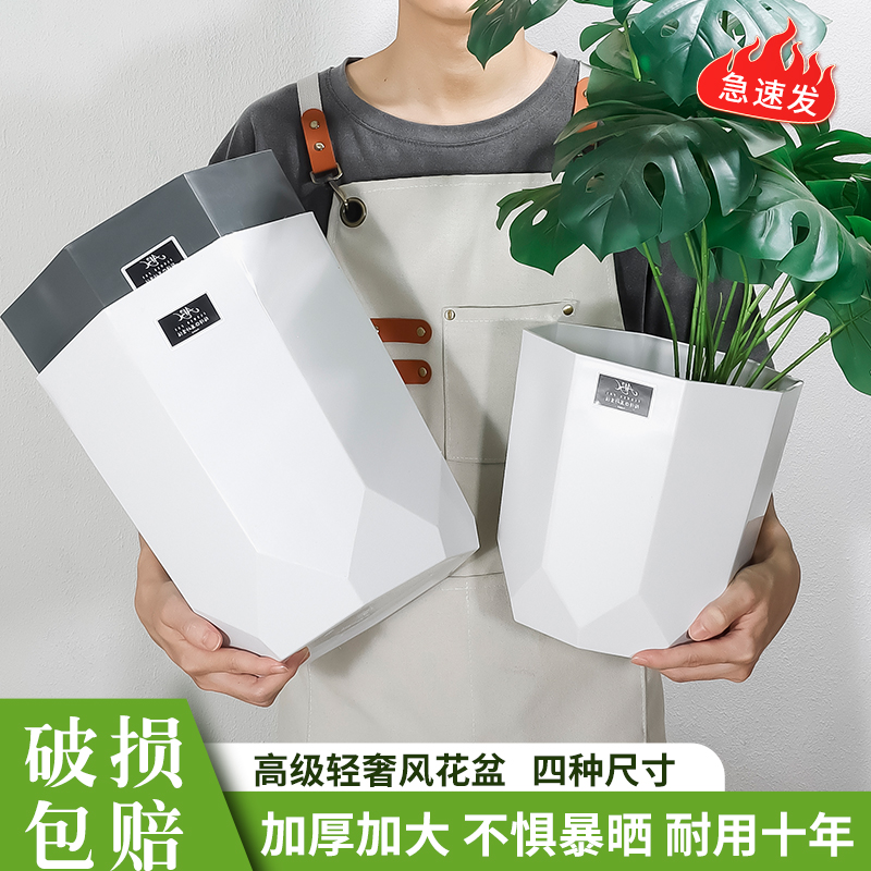 北欧八角花盆盆栽阳台绿植多肉植物带托盘室内简约客厅落地特价