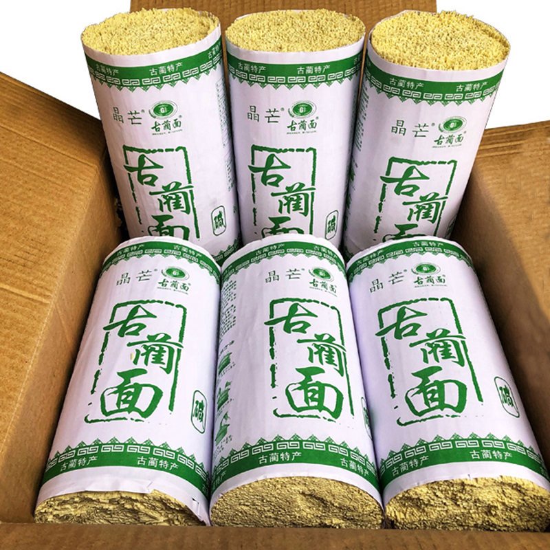 四川特产健康古蔺挂面碱水面劲道农家面条豌杂面拌面小面麦香浓郁