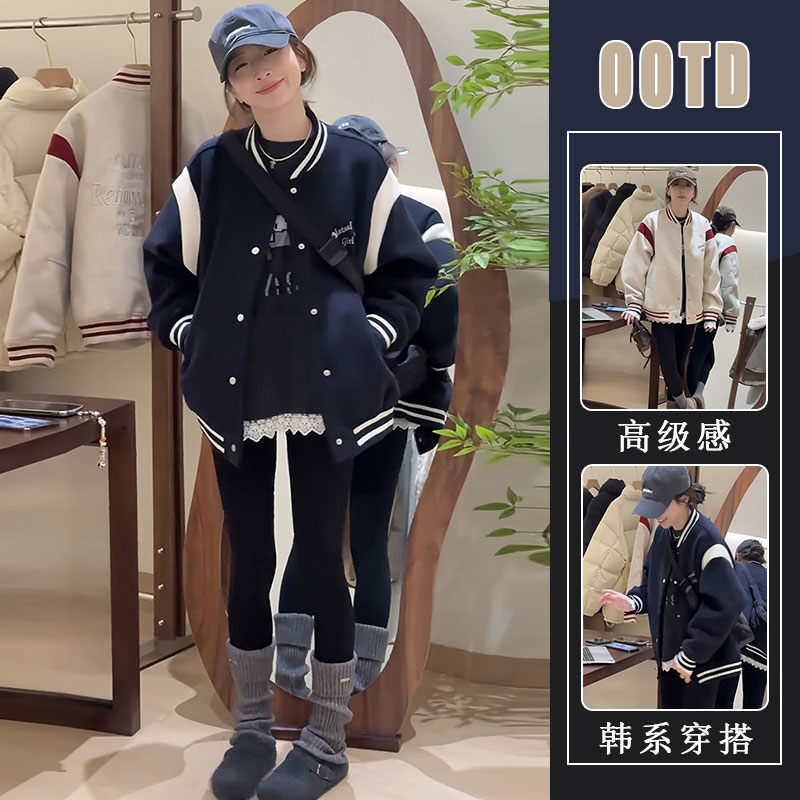 美式复古撞色棒球服外套女2024年秋冬宽松显瘦百搭夹克单排扣上衣