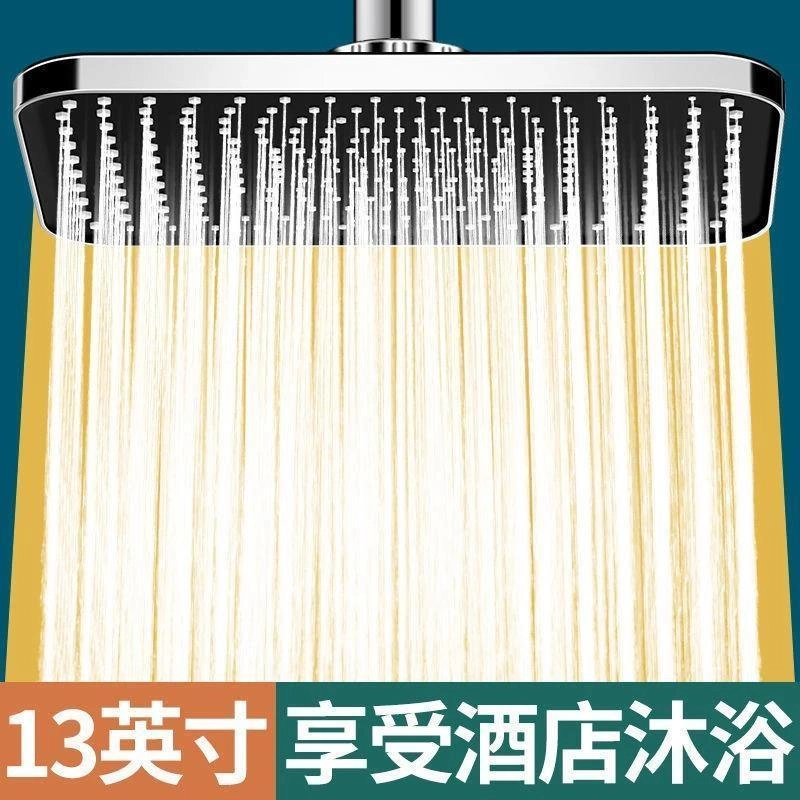 九牧王增压顶喷除垢大花晒通用型万能大面板粗孔加压高压花洒喷头