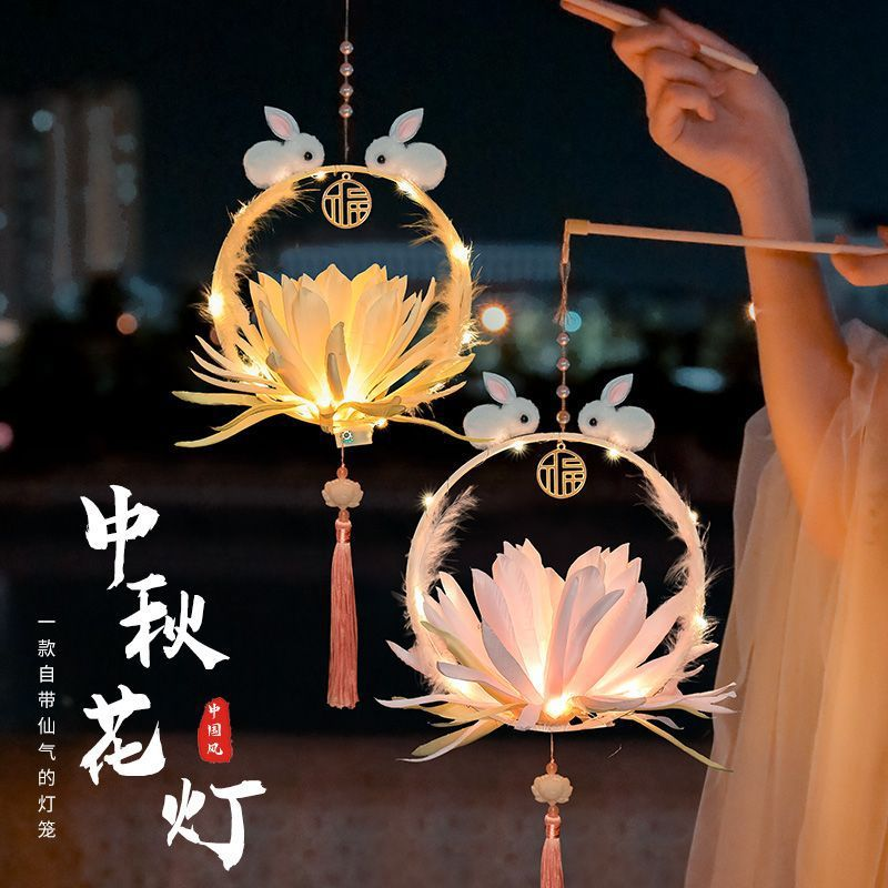2025年中秋节古风灯笼玉兔手工手提汉服兔子diy中秋花灯