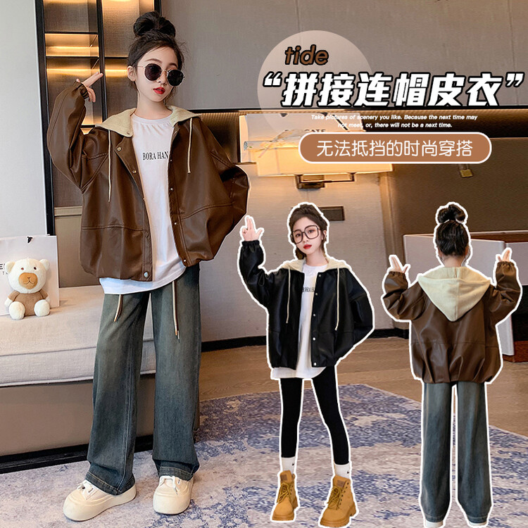 女童春秋洋气休闲时尚韩版连帽宽松中大童儿童夹克皮衣外套
