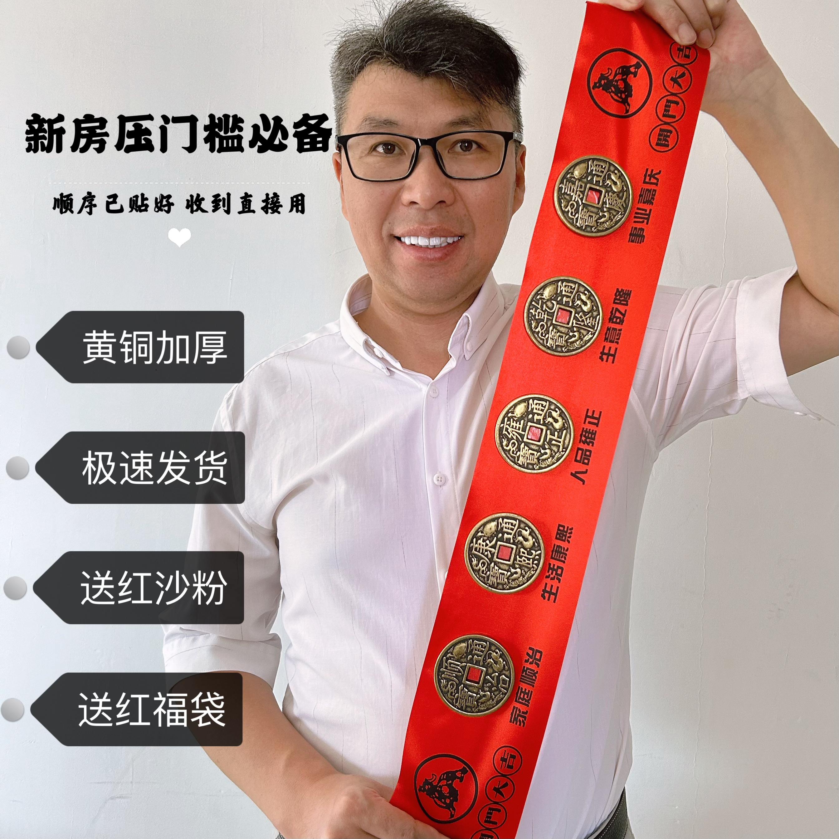 新中式入户门装修专用用创意落地黄铜摆件已贴好加厚精品纯手工