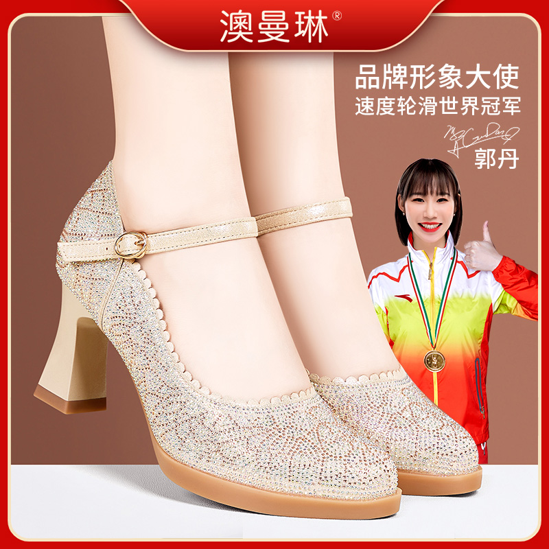 澳曼琳旗袍走秀高跟鞋一字扣金色婚鞋粗跟舒适软底百搭不累脚单鞋