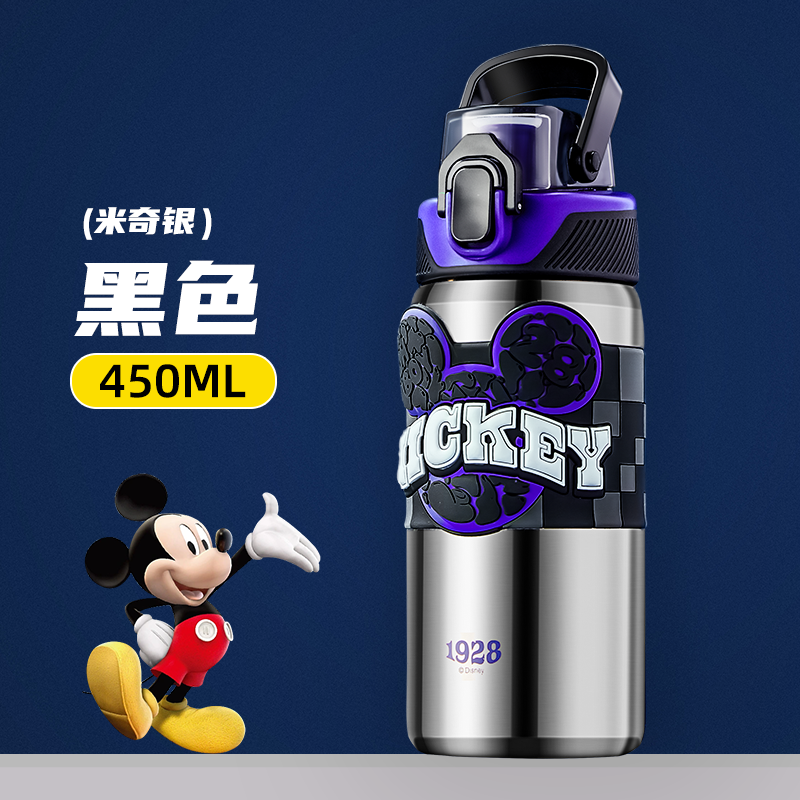cica官方正品 迪士尼保温杯女男孩316不锈钢直饮杯小学生上学水杯