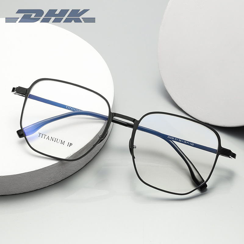 大框时尚超轻眼镜框铝镁钛架近视配镜防蓝光平光镜男方框眼镜架潮