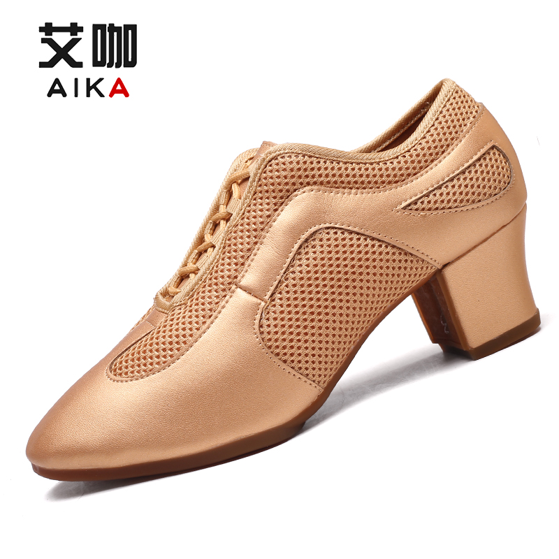 【笑笑老师同款】艾咖专业软底舞蹈鞋女士专业拉丁舞鞋广场舞形体舞
