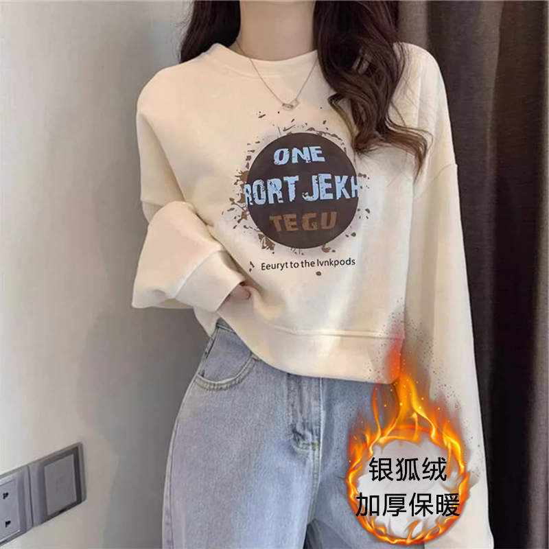 2024秋冬加绒韩版新款卫衣女长袖t恤圆领套头宽松显瘦短款上衣潮