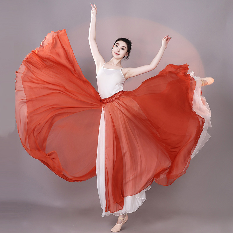 900度天丝大摆裙女半身舞蹈服古典新疆现代民族舞演出服练功裙子