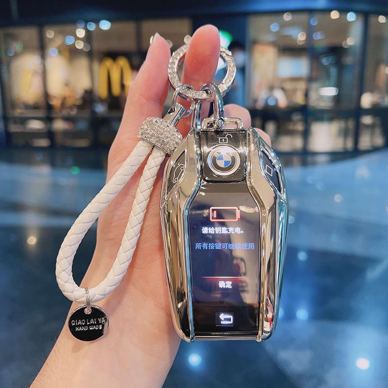 宝马液晶钥匙套新7系740/730包5系535le高档6系gt8系X3X5X7车扣壳