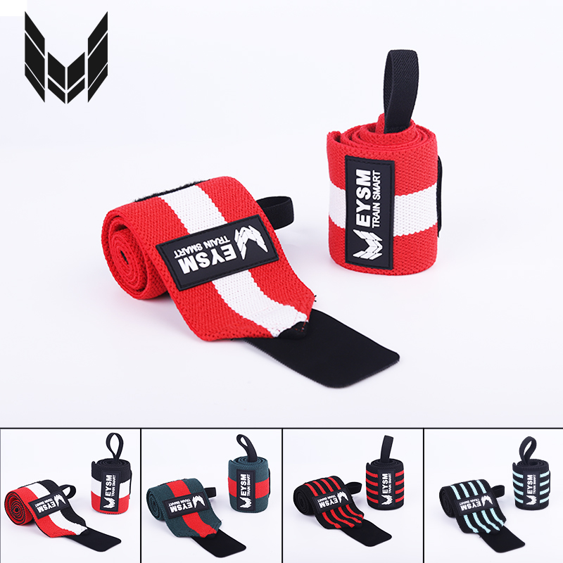 能量风暴护腕男健身手腕护带力量训练卧推防扭伤手腕运动腕力带