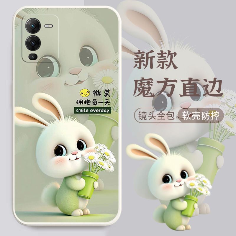 适用于vivos15手机壳V2203A网红新款高颜值女可爱兔子全包边防摔