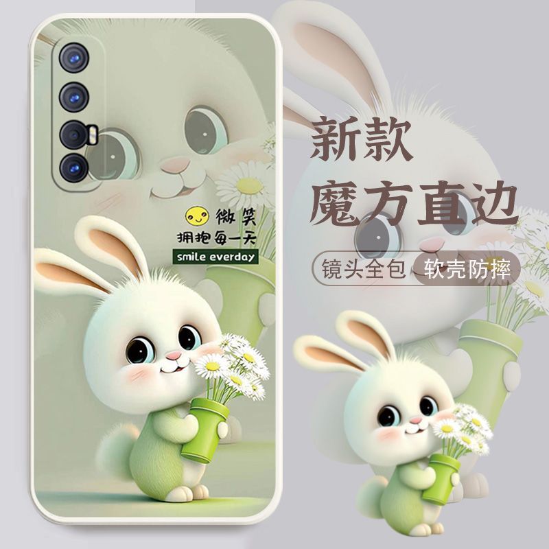 适用于OPPOReno3Pro手机壳PCRM00硅胶软壳网红新款高颜值全包边防