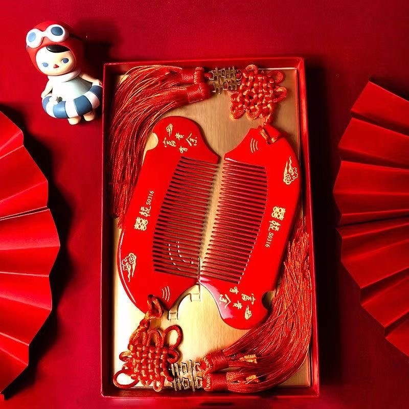 红色木梳一对婚庆用品大全婚礼新娘陪嫁出嫁梳子结婚高档对梳套装