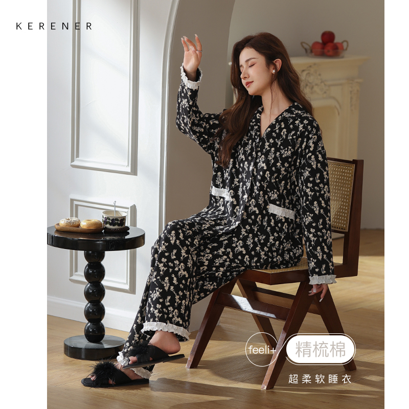 【可人儿&繁花似锦】秋季新款纯棉家居服女士印花长袖全棉睡衣套装