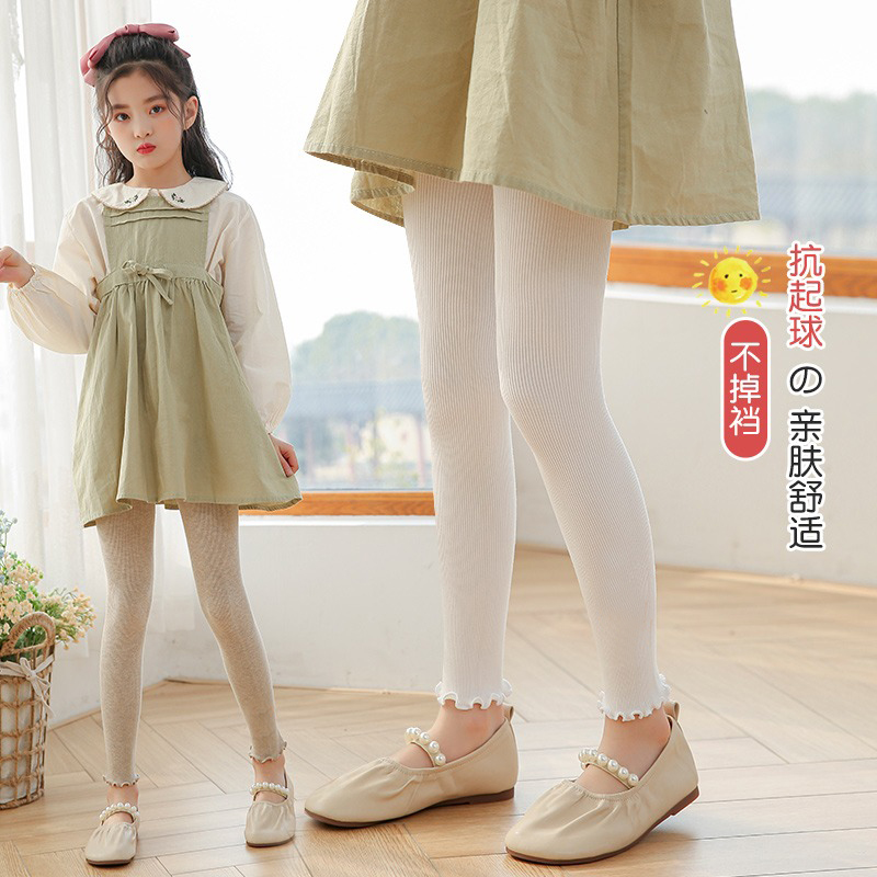女童打底裤春秋洋气打底袜中童大童外穿白色秋季九分裤秋冬连裤袜