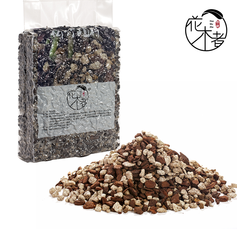 兰花植料专用营养土松竹颗粒植料兰花土透气保湿滤水兰科植料兰花