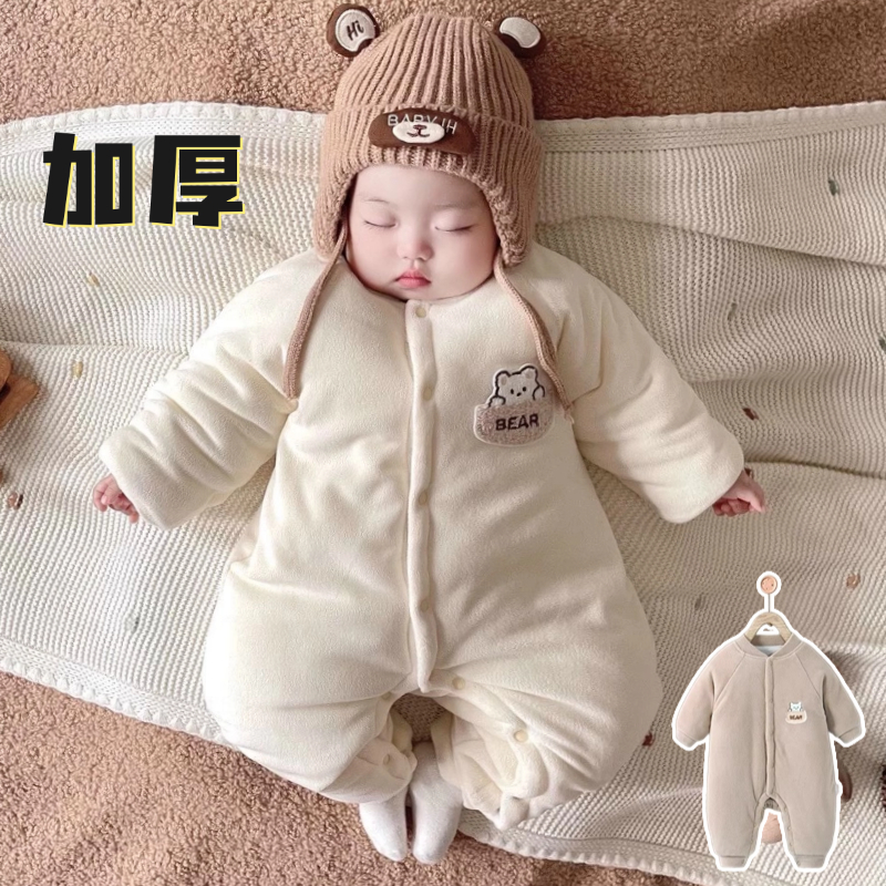 婴幼儿加绒加厚连体衣保暖外穿宝宝外出服秋冬季婴儿衣服婴童服装