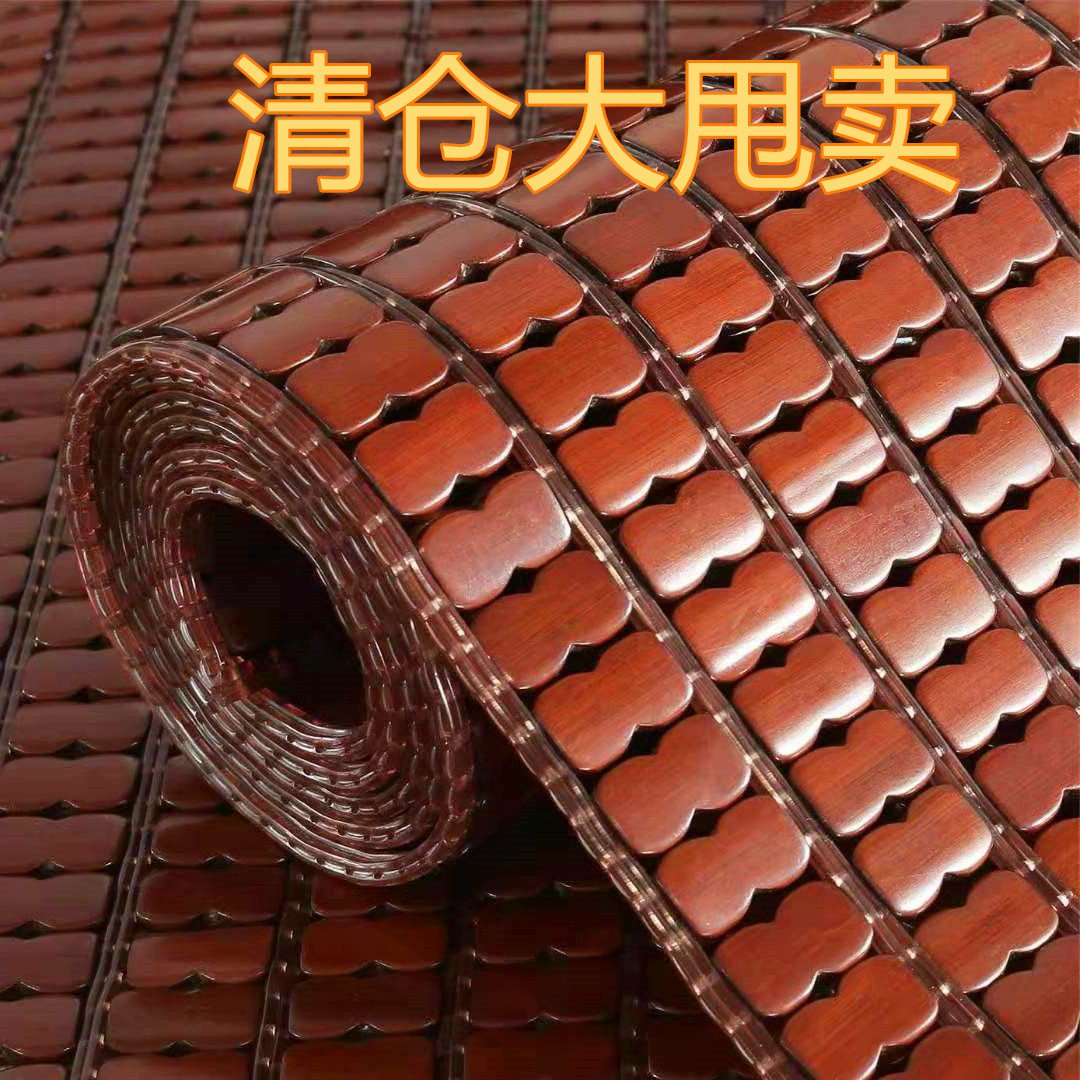 夏季麻将凉席沙发垫欧式客厅坐垫通用竹垫凉垫随意剪飘窗贵妃定制