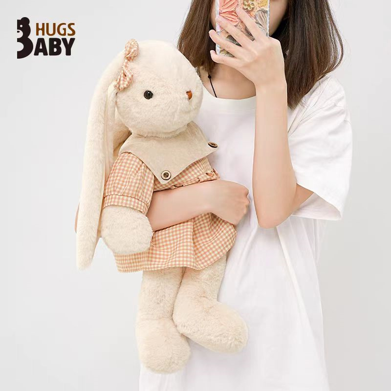 正版抱抱宝贝百合兔毛绒玩具可爱咖啡长耳朵兔布娃娃生日礼物兔子