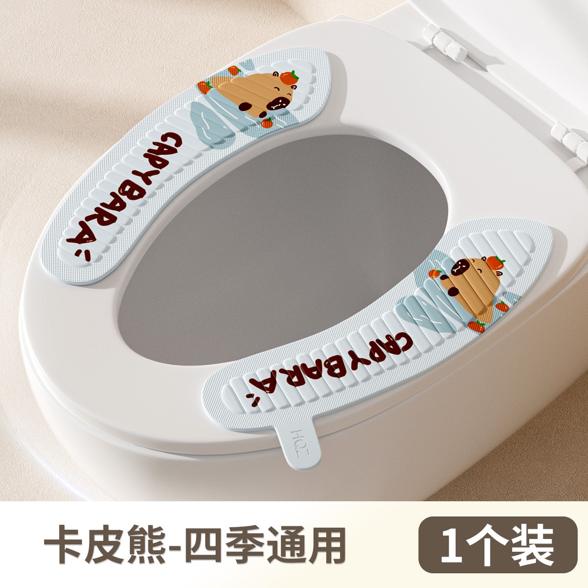 【居家太太】水洗可爱卡通动物马桶贴防水家用加厚免洗云朵粘贴式