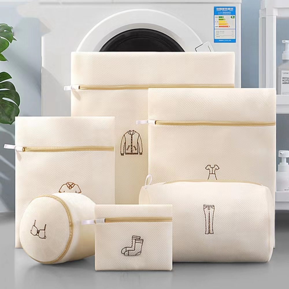 内衣袋洗衣机防变形居家外套毛衣大衣网袋洗衣袋洗衣机专用防变形
