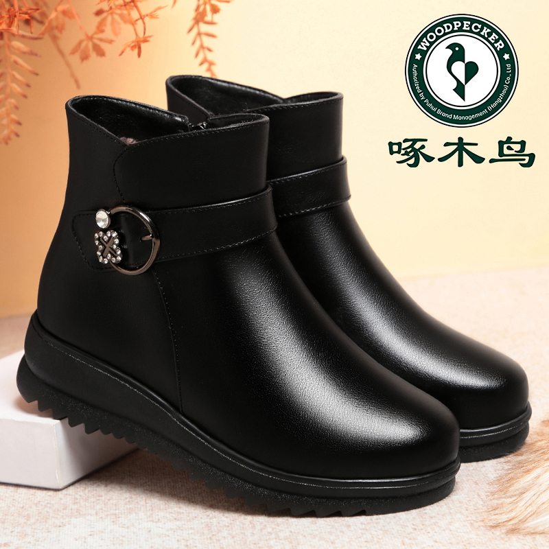 啄木鸟妈妈鞋秋冬靴子防滑皮棉鞋平底棉靴坡跟短靴加绒中老年女鞋