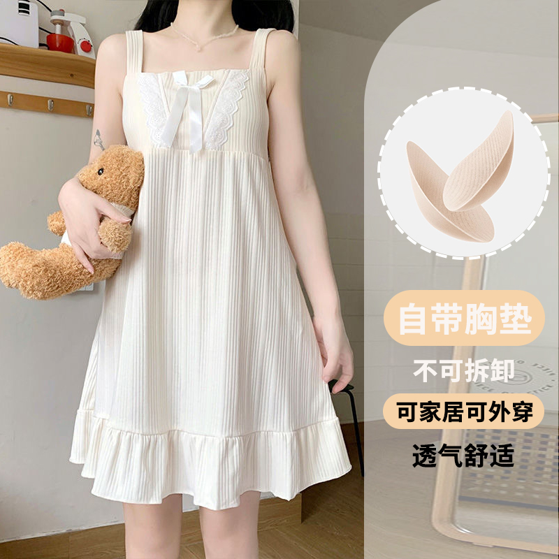带胸垫性感吊带睡衣女款网红爆款2024新款夏季休闲无袖睡裙可外穿