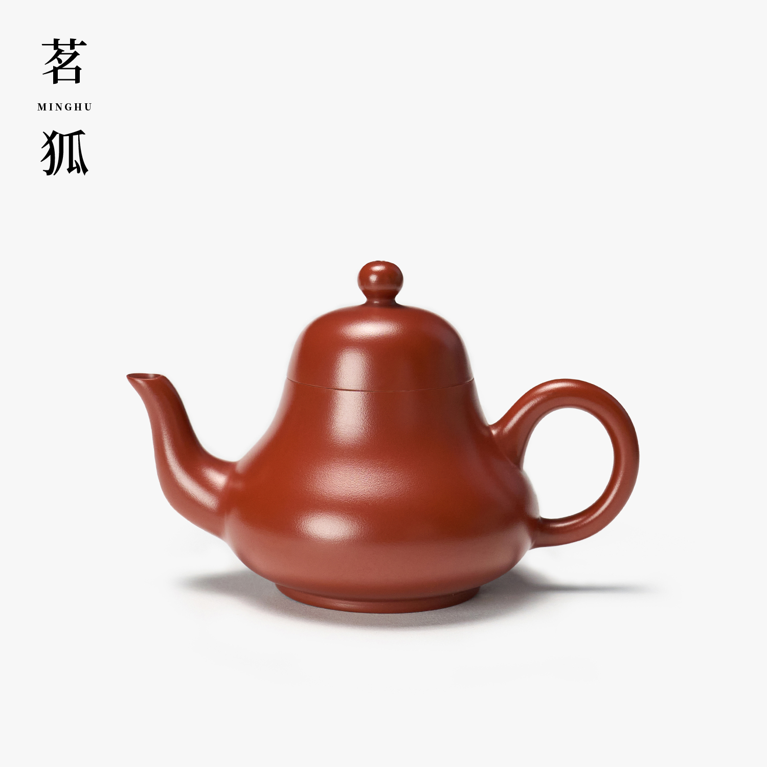 【章林浩·梨形】朱泥潮州手拉壶 土水工艺家用冲罐泡茶器具功夫茶具
