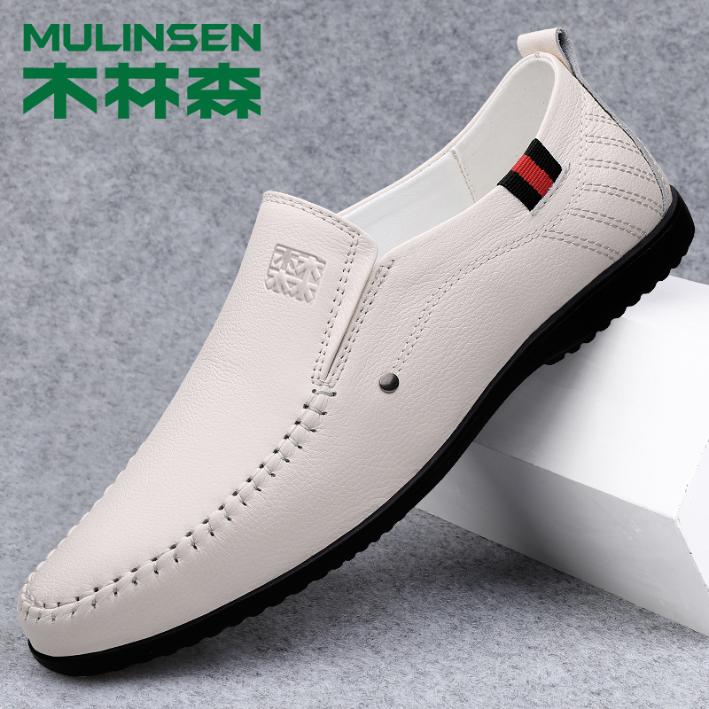 木林森男鞋春秋新款真皮豆豆鞋男士百搭软底软皮洞洞一脚蹬小白鞋