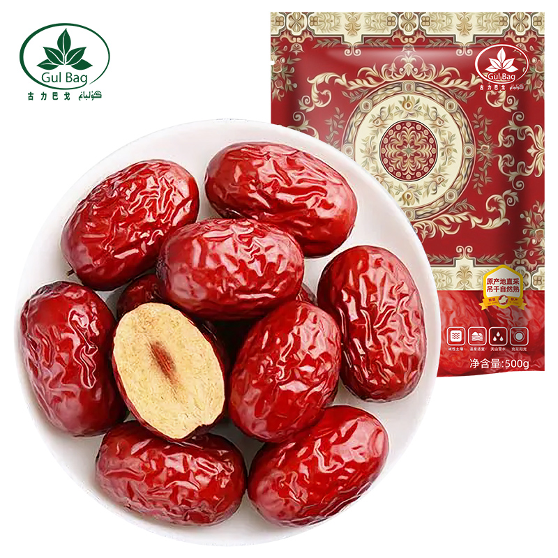 新疆若羌灰枣500g*5袋