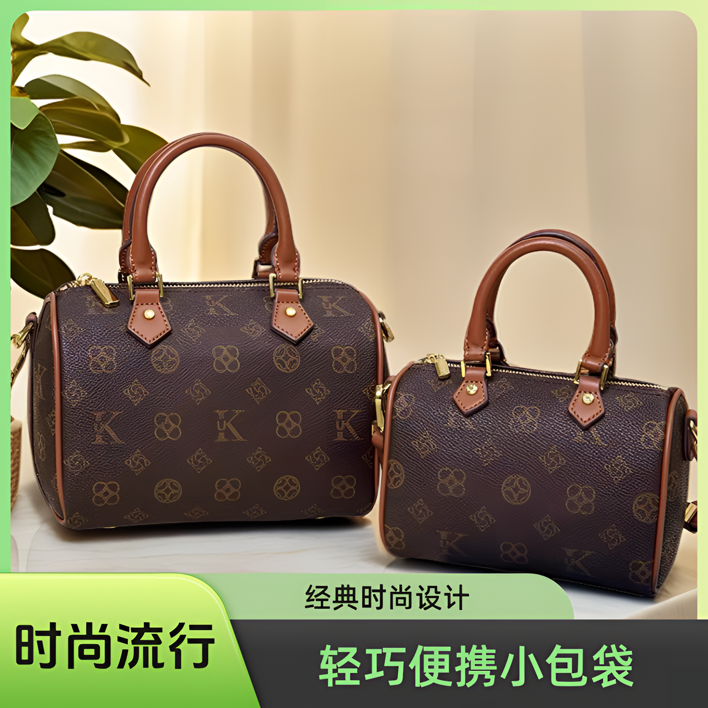 优库迪斯KU手提大容量女士小众洋气包包包包女款爆款2025麻将包