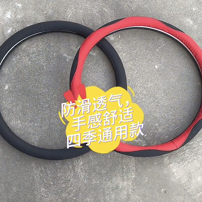 适用于欧曼EST GTL 银河头层皮方向盘把套福田戴姆勒欧曼大货车