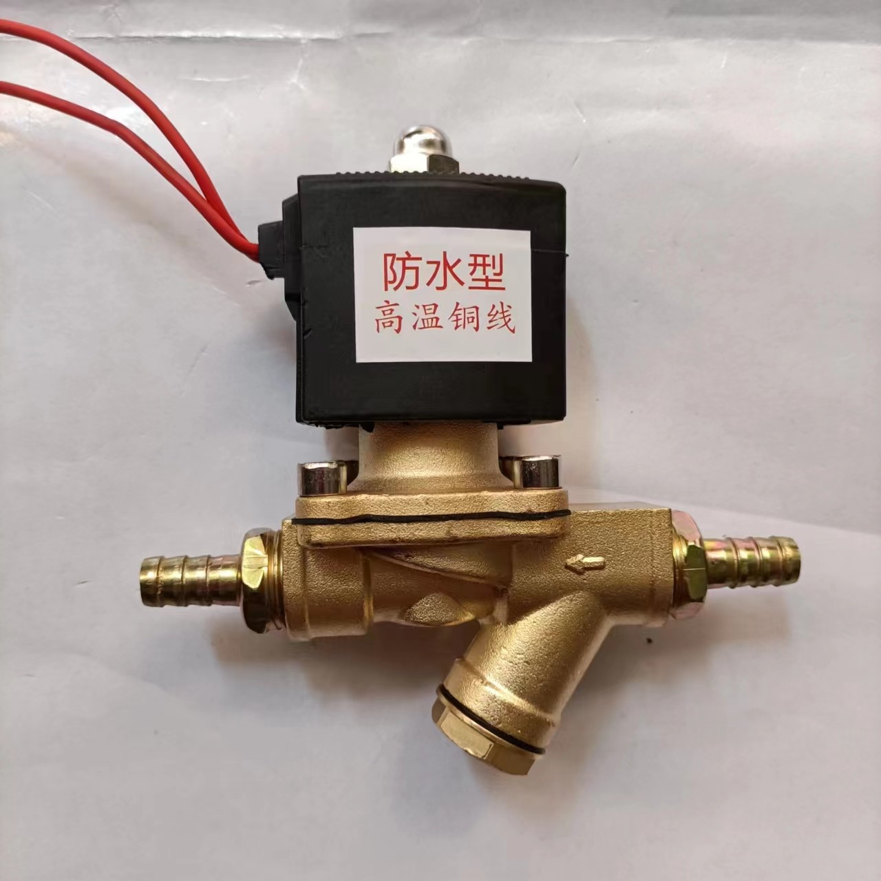 24v货车汽车刹车淋水防水型铜线铜底座排渣带过滤一体纯铜电磁阀