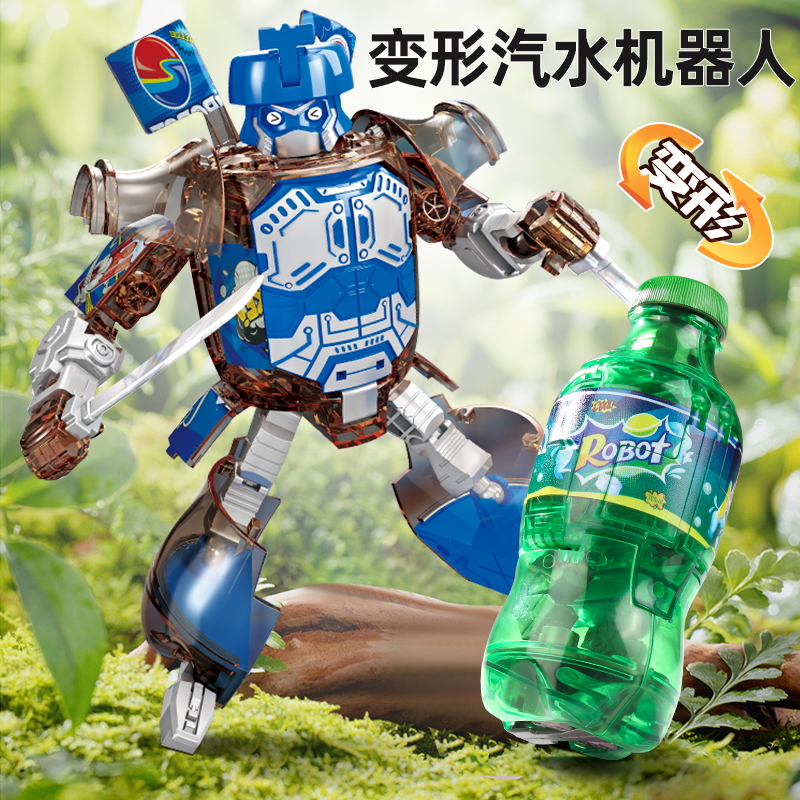 网红儿童变形玩具汽水武士易拉罐可乐饮料机器人男孩益智金刚3岁6