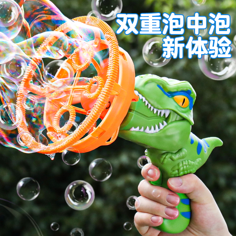 新款泡泡机2025网红泡中泡半自动小风扇大泡泡枪儿童礼物户外玩具
