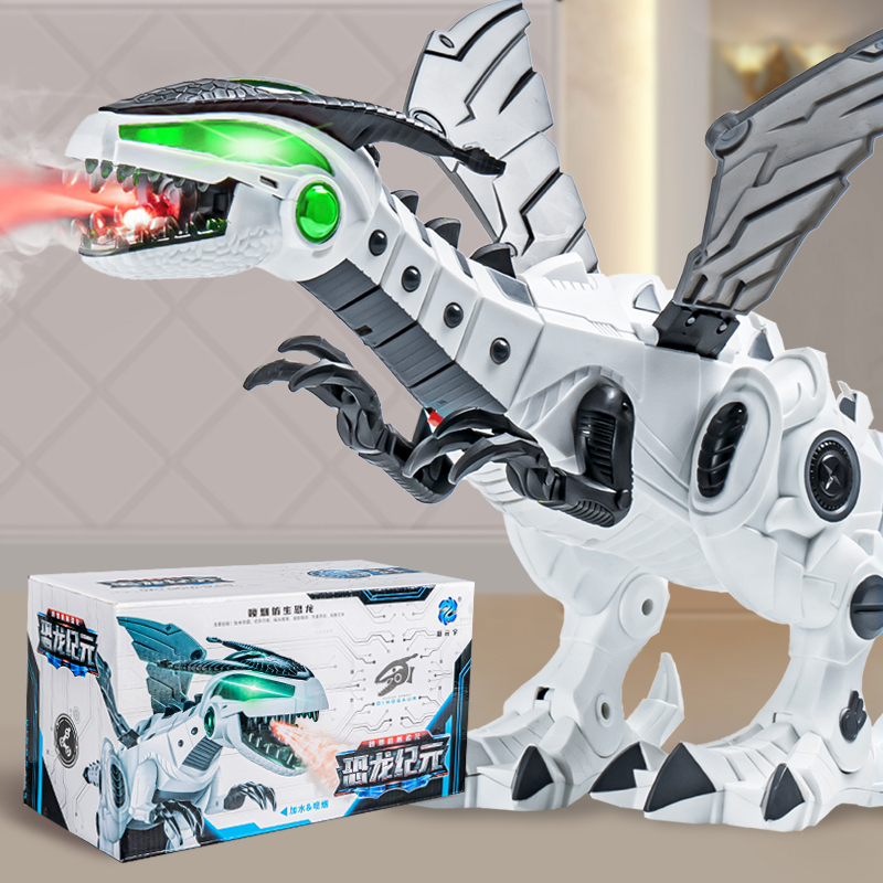 电动喷雾恐龙会走路的霸王龙机器机械2-6岁4男孩动物孩子儿童玩具