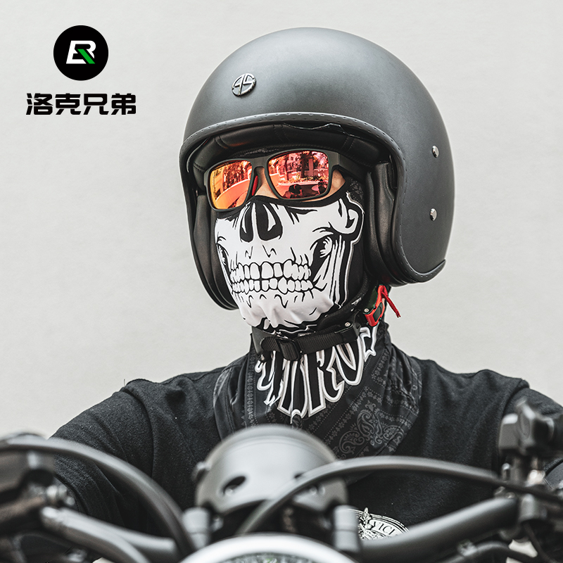 洛克兄弟冰丝防晒头套面罩夏季男女护全脸防风围脖头套摩托车