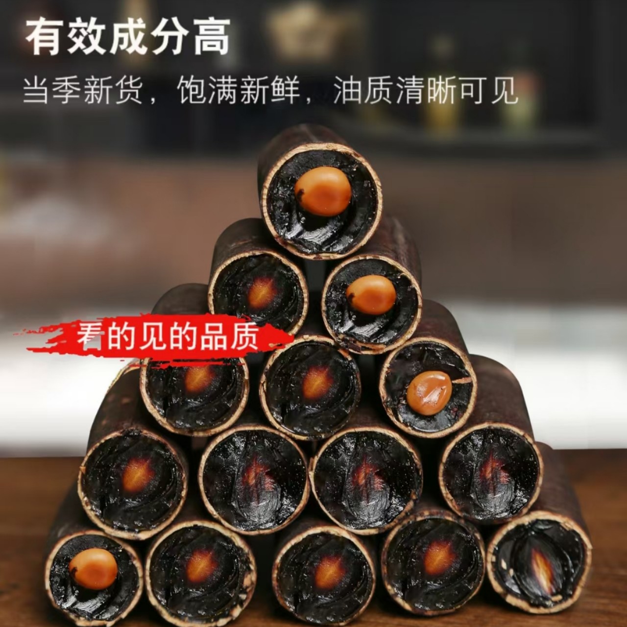 云南高山腊肠树果大解果新货人工挑选纯植物果实新鲜饱满